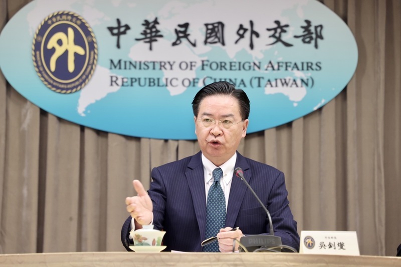Rupture diplomatique entre Taïwan et le Honduras