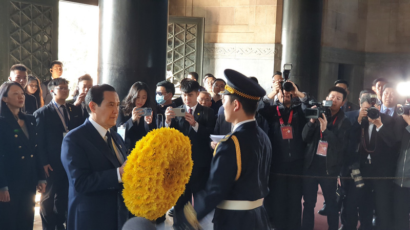 Le déplacement en Chine de Ma Ying-jeou