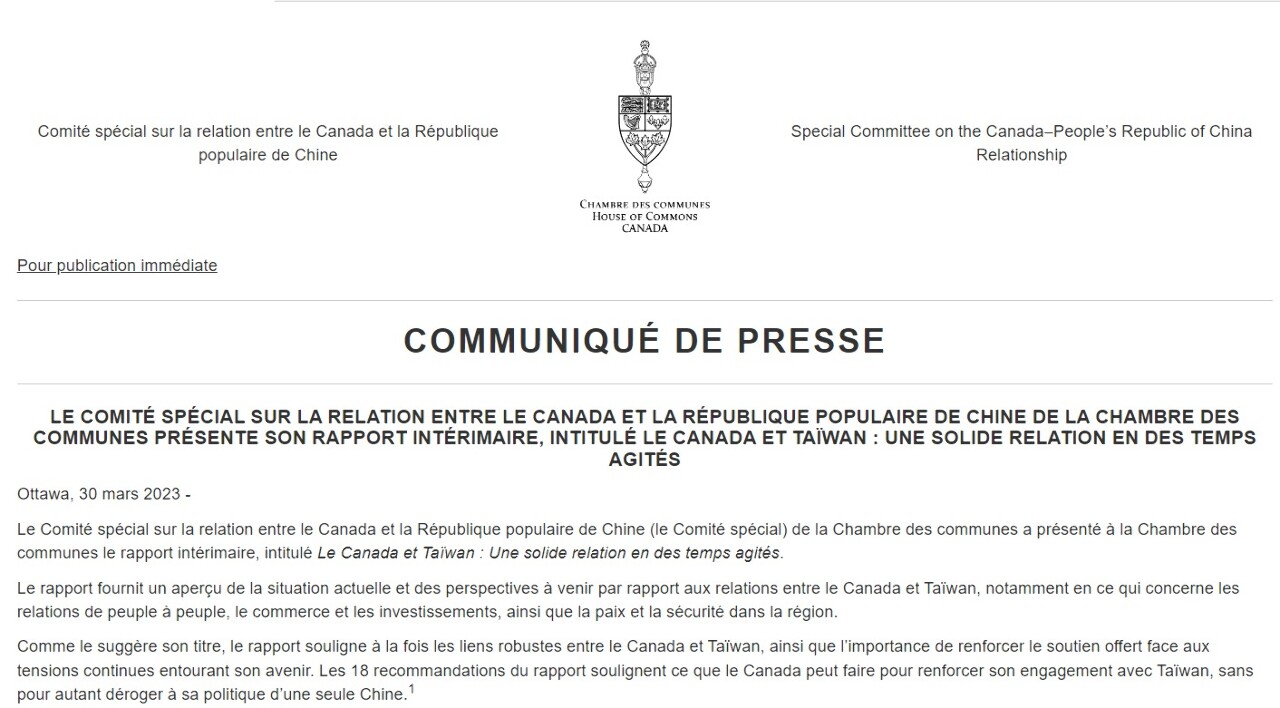 La Chambre des communes du Canada publie un rapport sur Taïwan