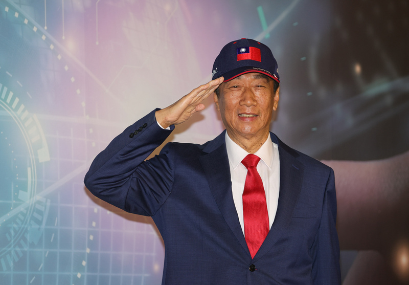 Le patron de Foxconn sollicite le soutien des partisans du KMT
