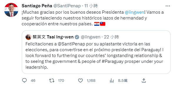 Le nouveau Président du Paraguay veut renforcer les liens avec Taïwan