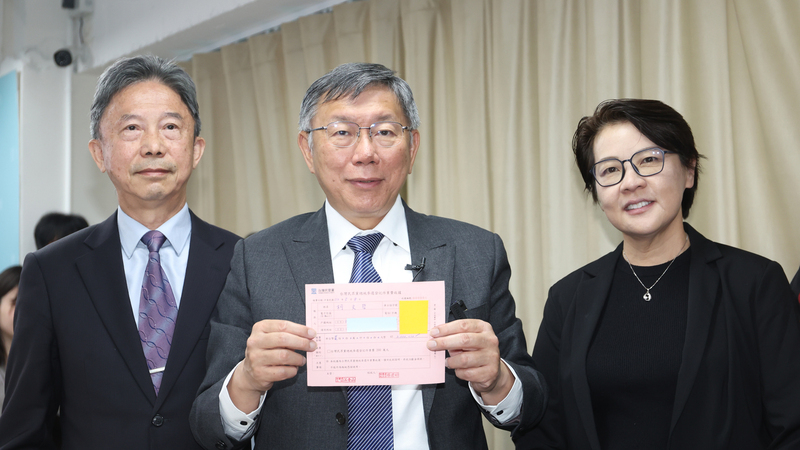 L’ancien maire de Taipei Ko Wen-je se porte candidat à l’élection présidentielle