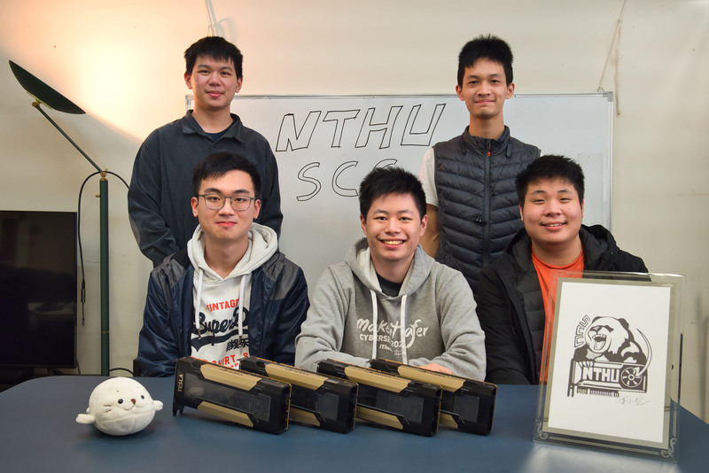 Les étudiants de l’Université Tsinghua remportent deux prix à l’ASC Student Supercomputer Challenge
