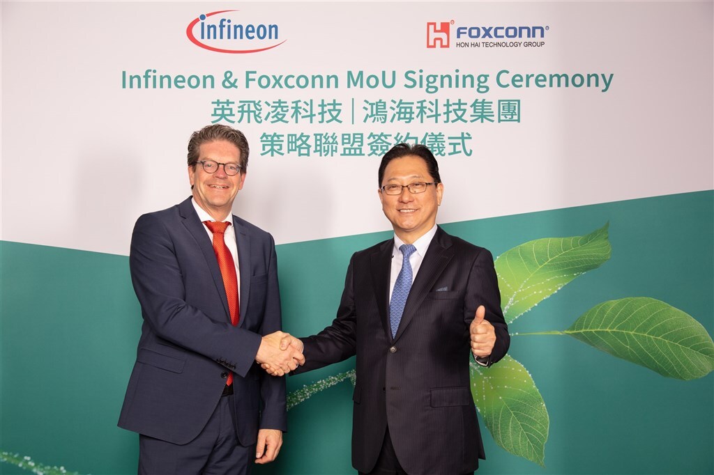 Infineon et Foxconn signent un mémorandum pour le développement des véhicules électriques