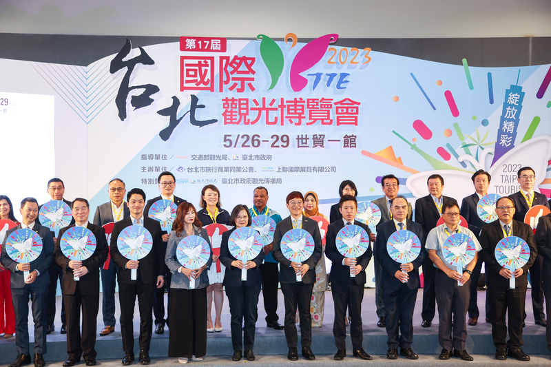 Inauguration du Salon du tourisme de Taipei avec la question du tourisme interdétroit en toile de fond