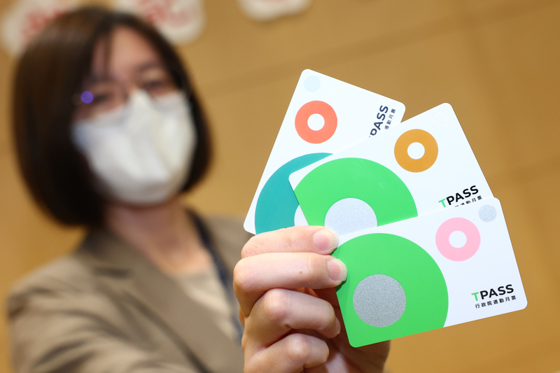 Taïwan lance le TPASS mensuel pour le bus, métro et train régional