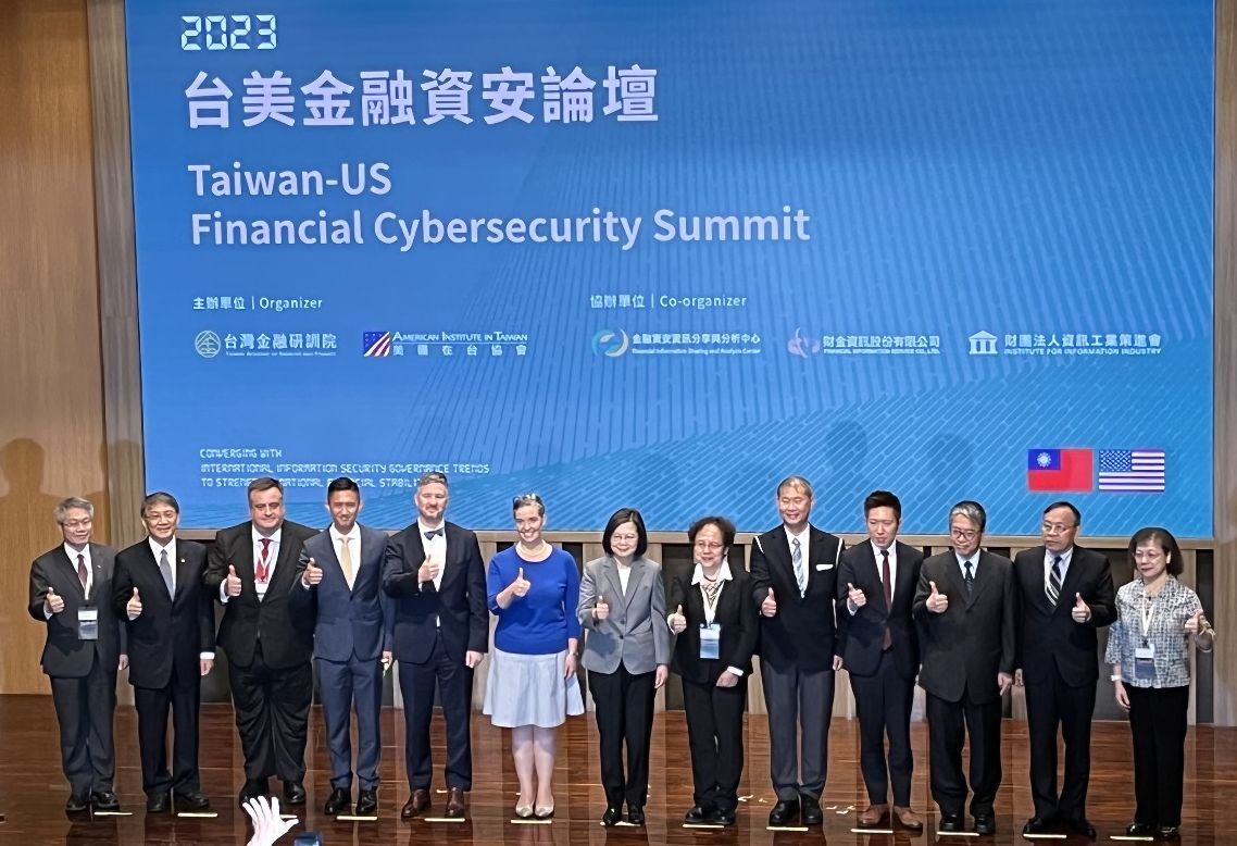 Inauguration du Forum Taïwan-Etats-Unis sur la sécurité financière