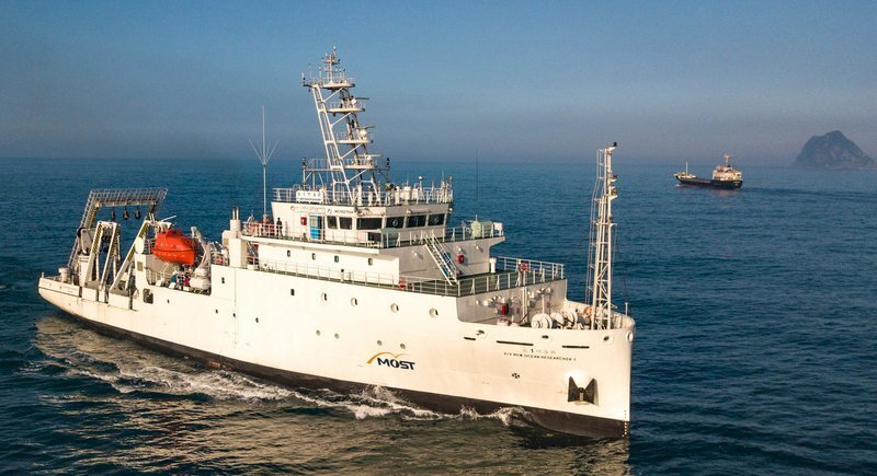 Les garde-côtes demandent au Japon de ne pas entraver les travaux de ses bateaux de recherche