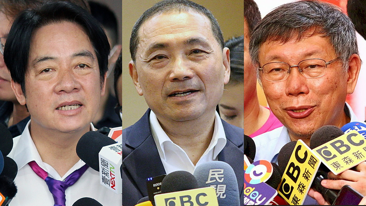 Présidentielle 2024 : le dernier sondage donne Lai Ching-te favori
