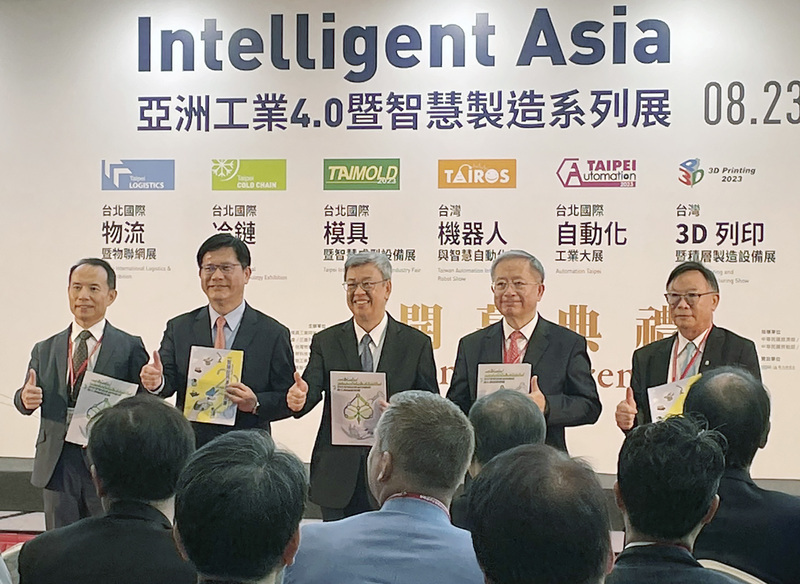 Le salon Intelligent Asia ouvre ses portes à Nangang
