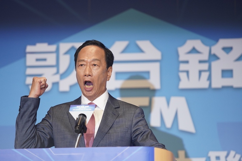 Terry Gou, candidat indépendant à la présidentielle taïwanaise de janvier 2024
