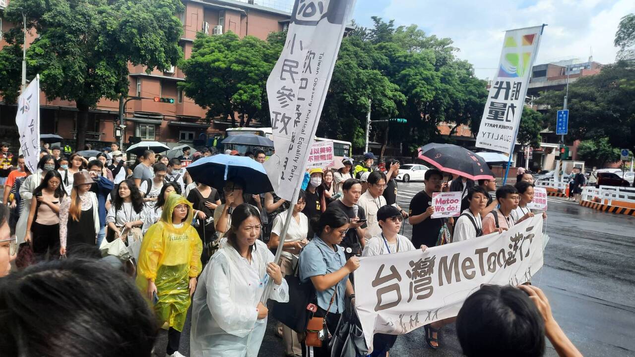 Manifestation MeToo à Taipei - Actualités - Radio Taiwan International