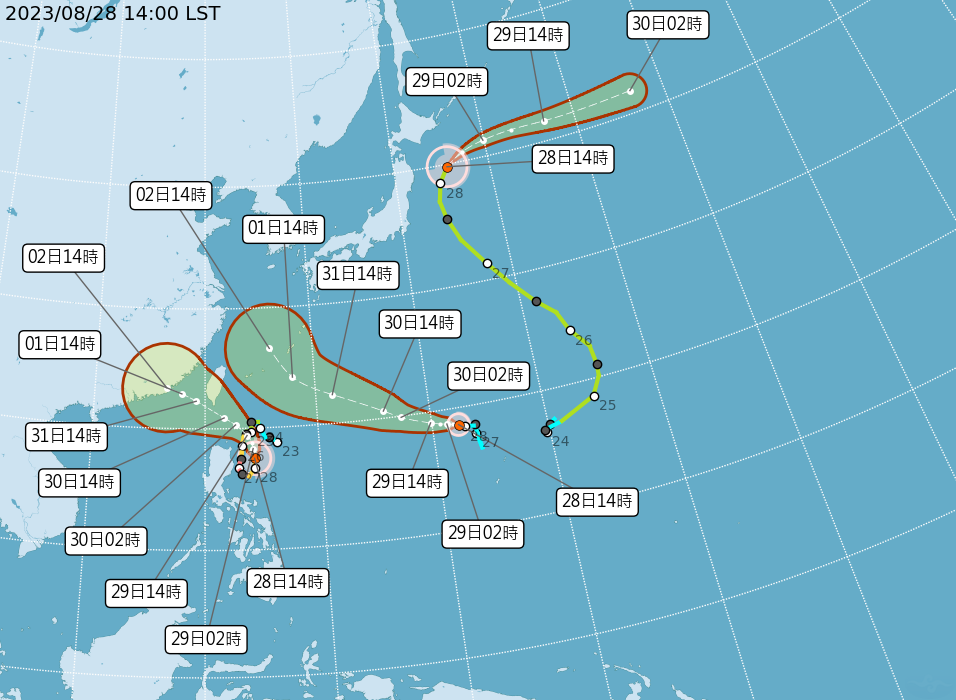 Typhon et tempête tropicale à l’horizon