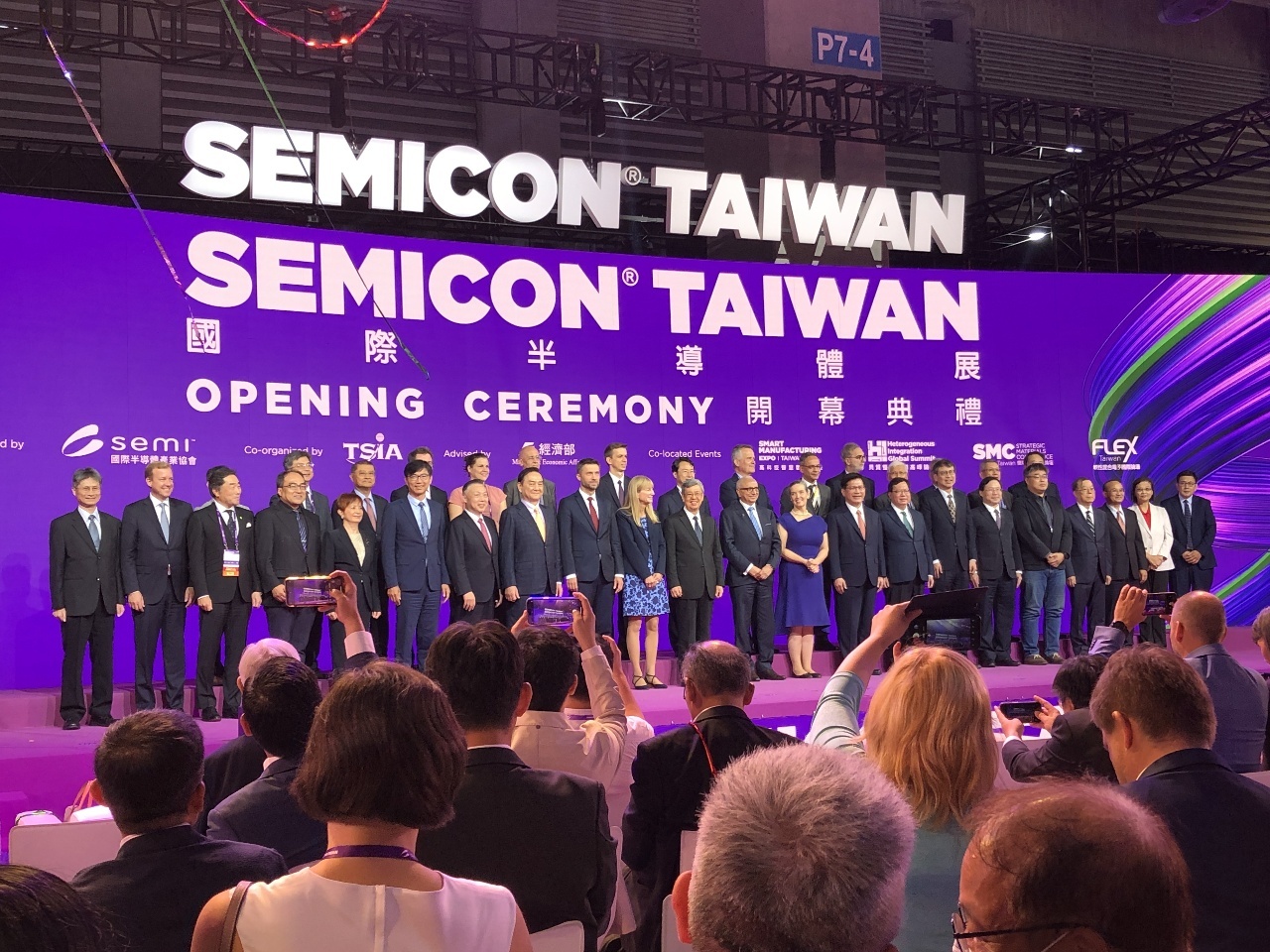 Le salon SEMICON Taiwan ouvre ses portes