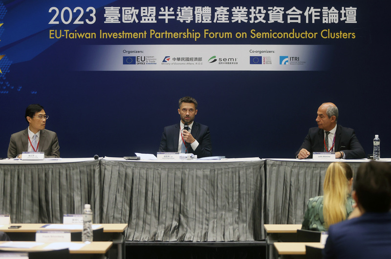 Organisation du Forum de partenariat d'investissement UE-Taïwan sur les clusters de semi-conducteurs
