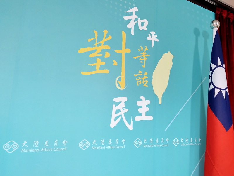 Sondage : les Taïwanais préfèrent le statu quo à l’indépendance