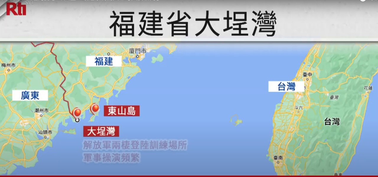 La défense observe des mouvements inhabituels de l’armée chinoise