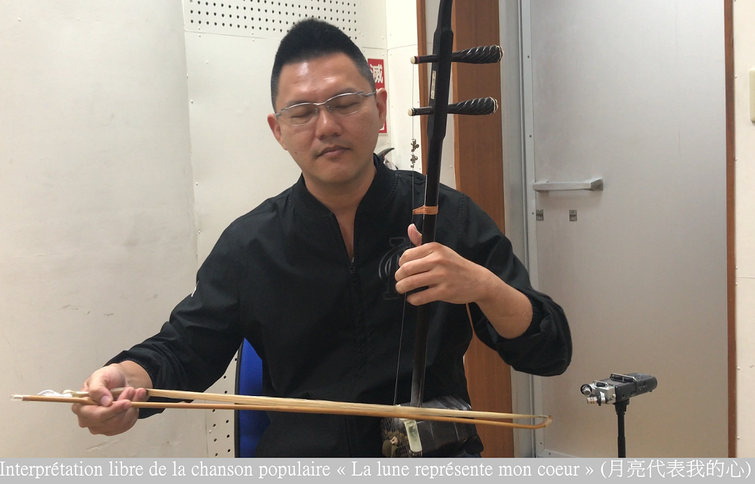 Liang Wen-bin: de la transmission de la musique traditionnelle aux jeunes générations
