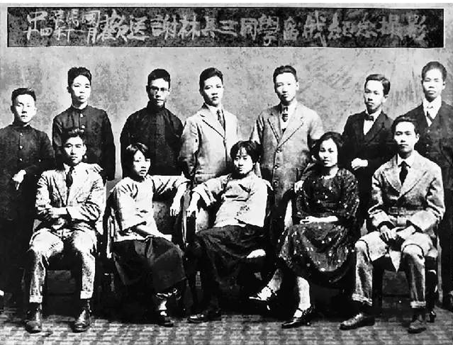 Culture.TW sur Rti/Taïwan