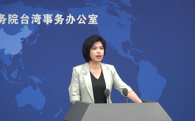 La Chine accuse le DPP d'être responsable de l'arrêt du tourisme interdétroit