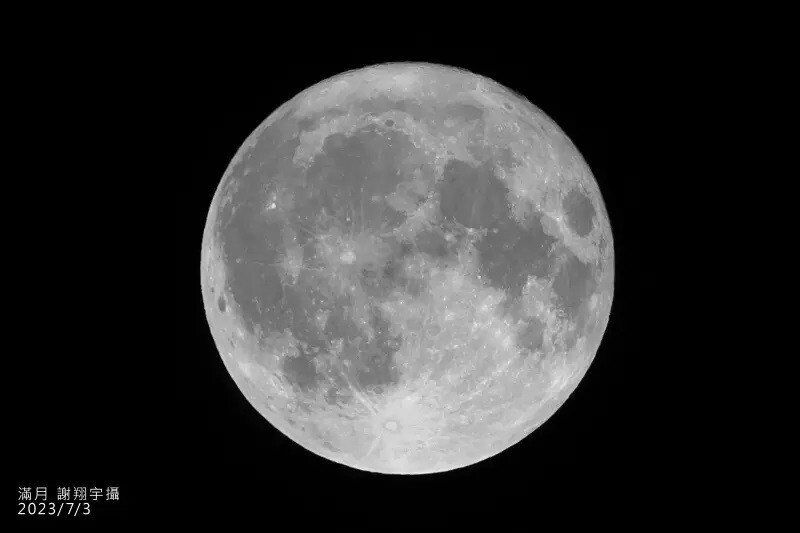 La plus grande pleine lune annoncée depuis huit ans pour la fête de la lune