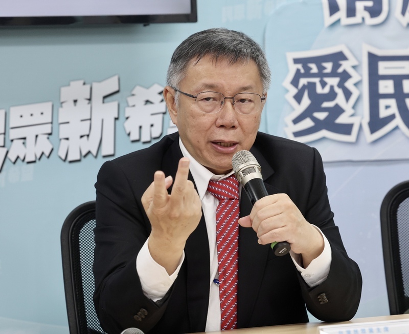 Campagne présidentielle : Ko Wen-je pas convaincu par la main tendue de Hou Yu-ih, ressentie comme un « mariage forcé »