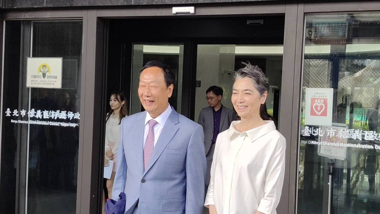 La CEC valide la quasi-totalité des signatures présentées par le candidat indépendant à la présidentielle Terry Gou