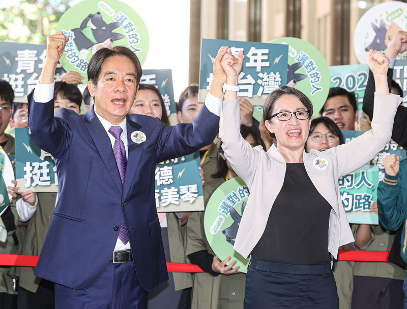 DPP : Lai Ching-te et sa co-listière Hsiao Bi-khim inscrivent officiellement leur candidature à l’élection présidentielle