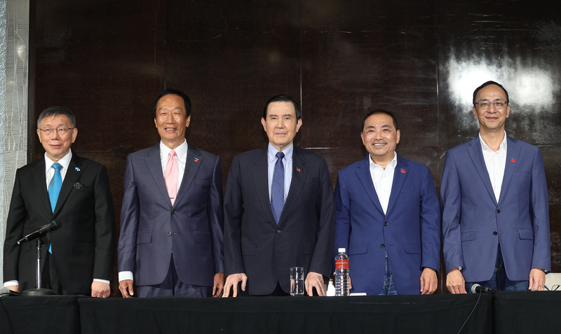 Elections 2024 : les négociations pour une alliance KMT/TPP se terminent sans accord