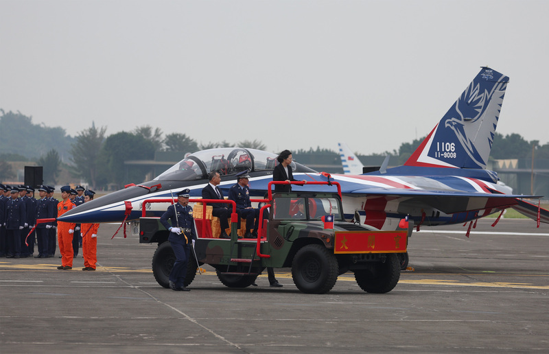 Inauguration du commandement de formation de l’Armée de l’air