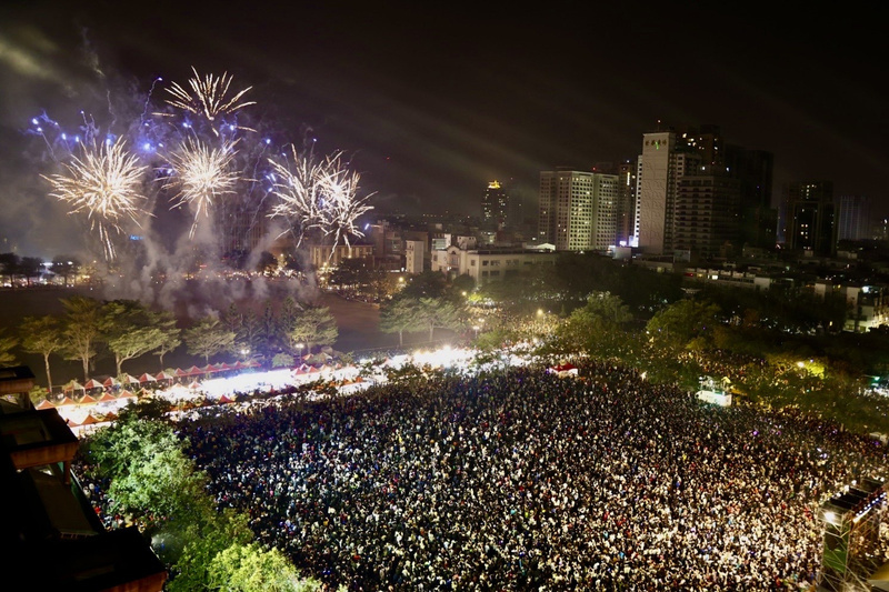 Taïwan accueille 2024, bonne année ! (photo CNA) Taïwan accueille 2024, bonne année ! (photo CNA)