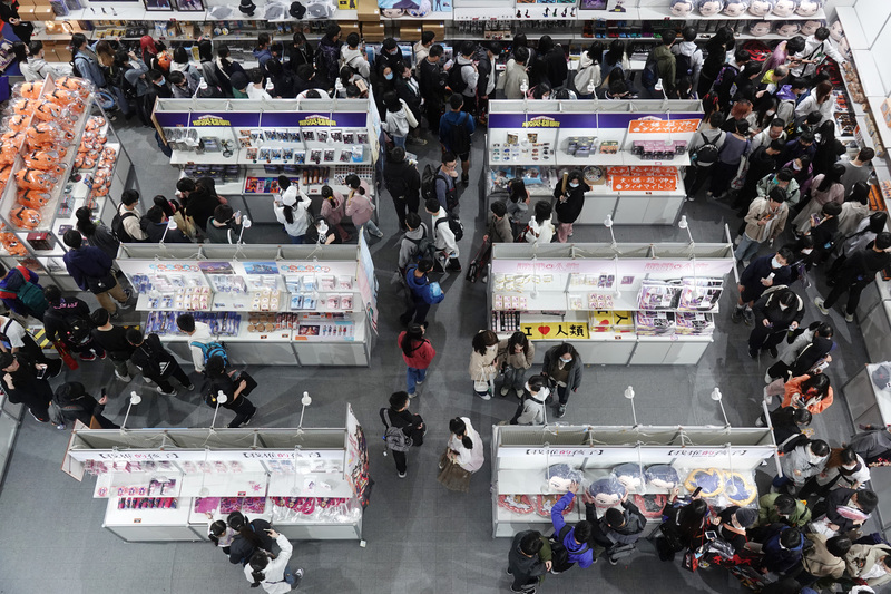 Le Festival international du manga et de l’animé engrange des bénéfices records grâce aux Points Culture