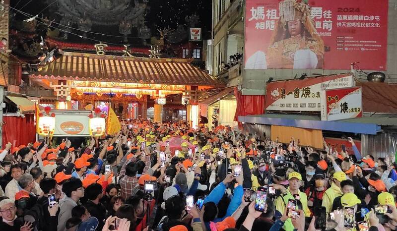 OEPAT : la déesse de la mer, l'attaque au couteau d'un Hongkongais et une civette
