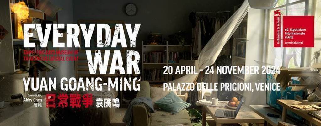 60e biennale de Venise : Yuan Goang-ming expose Taïwan au monde