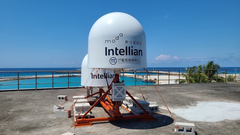 Installation d'un nouveau satellite sur l'île de Itu Aba (Taiping) en mer de Chine méridionale