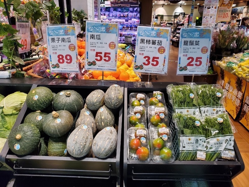 Denrées du Nouvel an lunaire : hausse moyenne de 30% des prix des fruits
