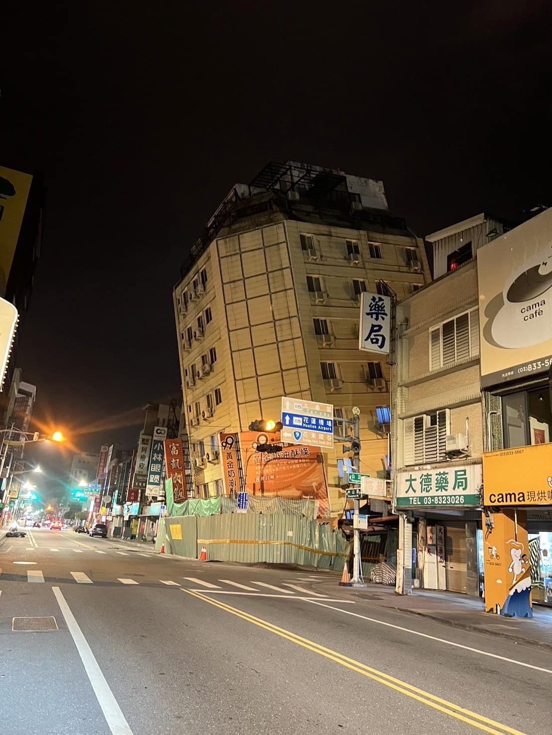 ALERTE SEISME : Taïwan frappé de nouveau par des séismes d'une magnitude supérieure à 6 sur l'échelle de Richter