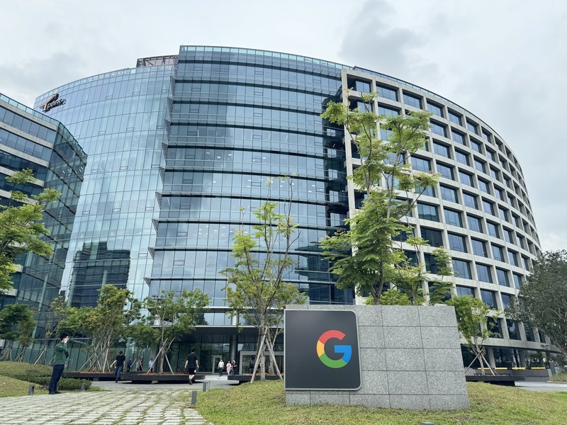 Inauguration d’un nouveau bureau de Google à Taïwan