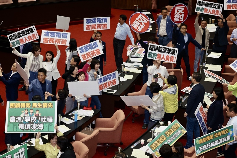 Le ministère de l’Economie respecte la résolution sur le gel du prix de l’électricité par le Yuan législatif, mais maintient l’augmentation conformément à la loi