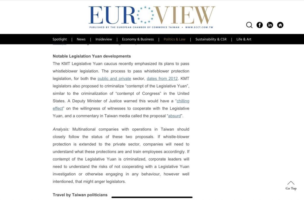 La Chambre de commerce européenne à Taïwan préoccupée par la clause dite « mépris du Parlement »