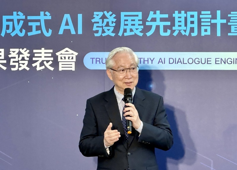 TAIDE, le modèle d’IA « made in Taïwan » sera poursuivi