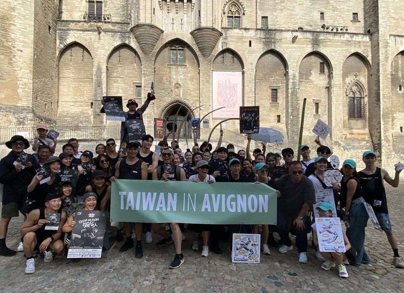 58e Festival Off Avignon : Taïwan sera le premier pays invité d’honneur