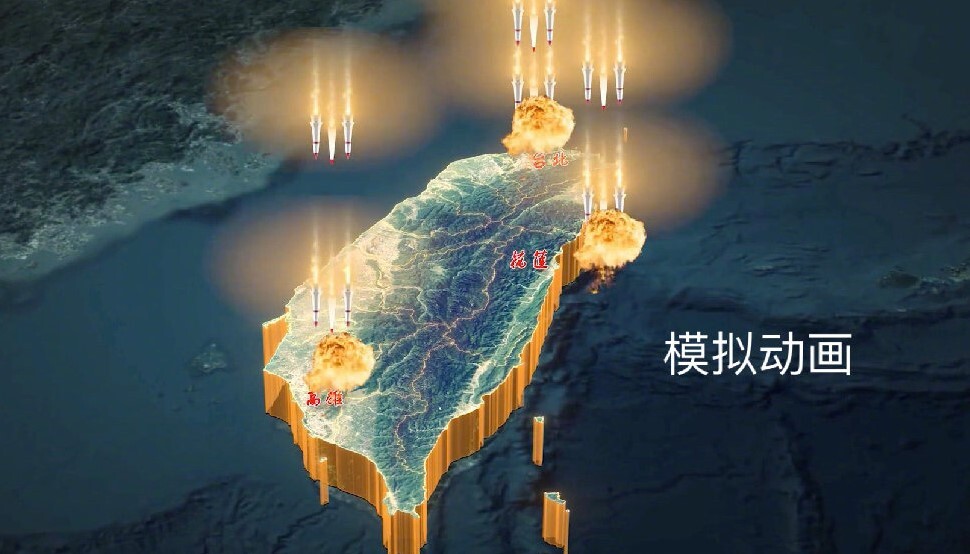 Manœuvres chinoises : simulation d’attaque de Taïwan, la Défense reste en alerte