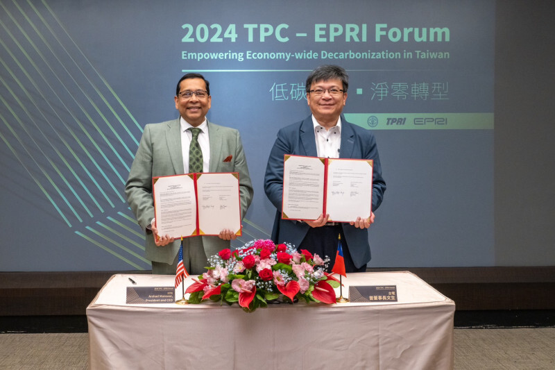 Neutralité carbone : Taipower signe un mémorandum de coopération avec EPRI