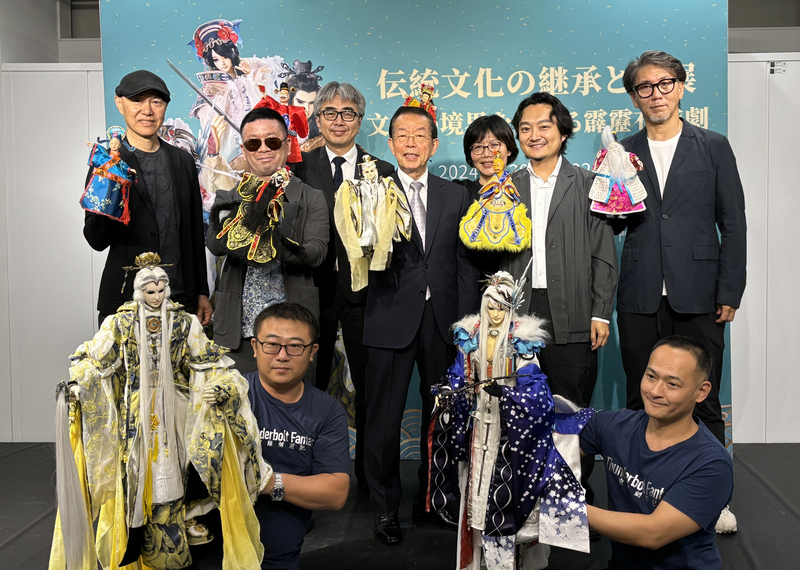 Les marionnettes taïwanaises du groupe Pili s’invitent au Japon