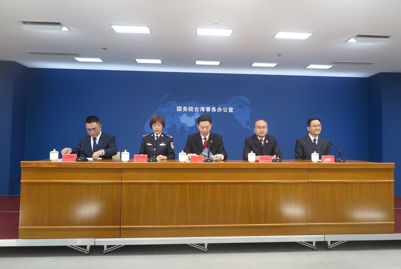 Le DPP réagit au texte chinois qui propose des sanctions lourdes contre les indépendantistes taïwanais