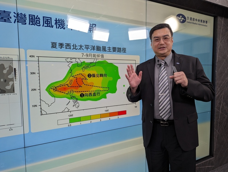 Des chances de typhon plus faibles à Taiwan pour la saison 2024