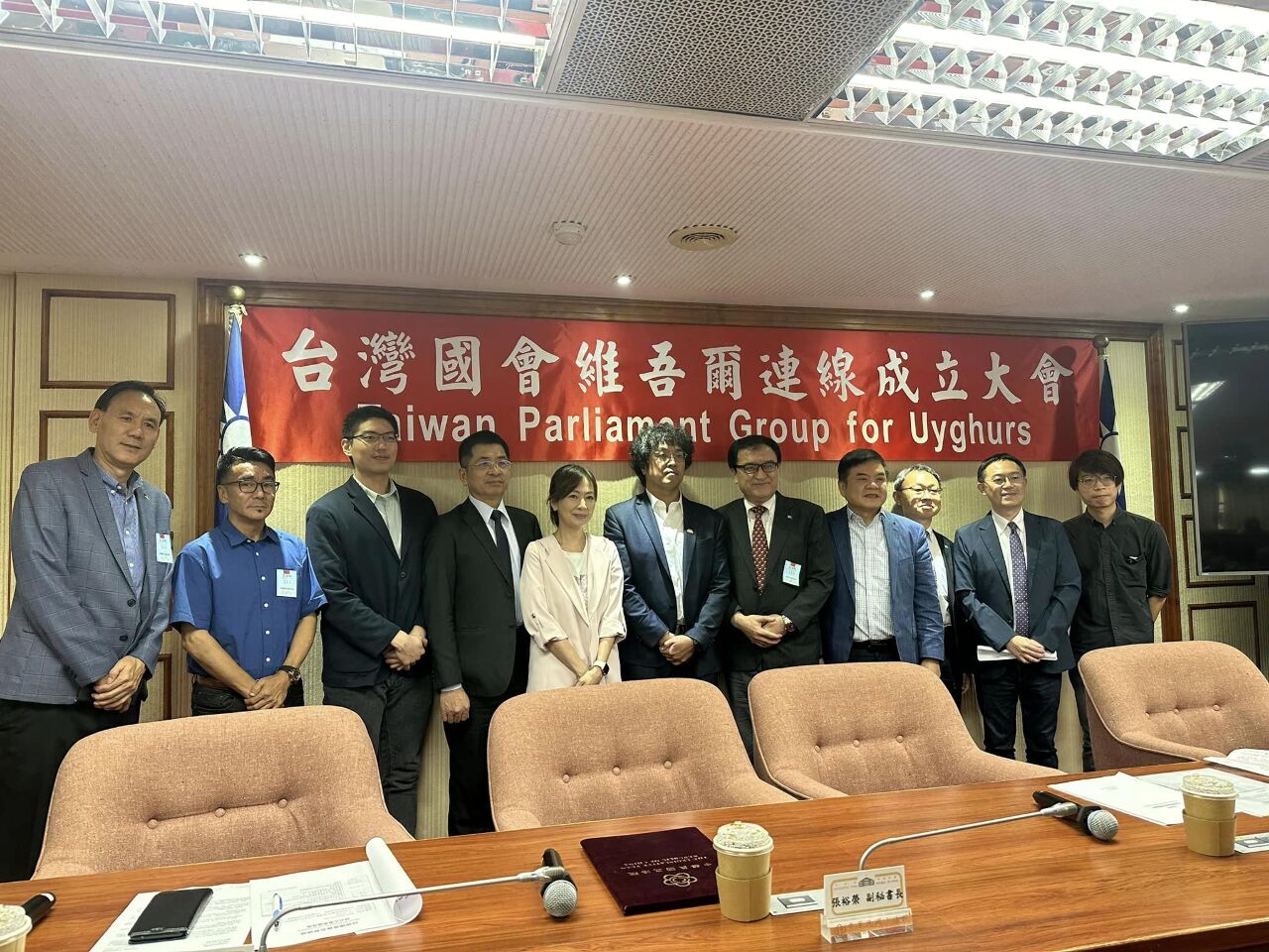 Un nouveau groupe consacré aux Ouïgours créé au sein du Parlement