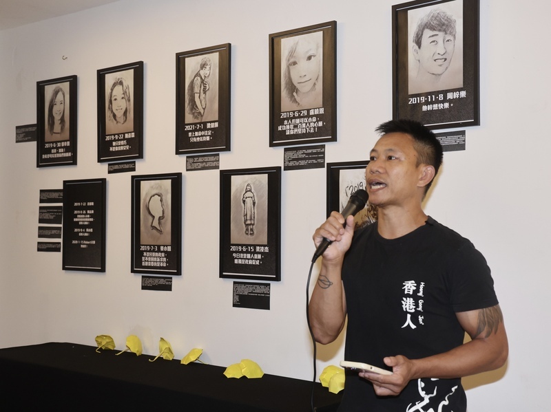 27 ans après la rétrocession, des Hongkongais commémorent à Taipei l’histoire de leur lutte