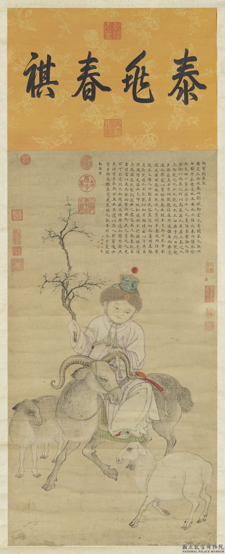 Culture.TW sur Rti/Taïwan